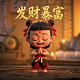特朗普对墨西哥加拿大加征关税